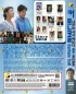 Curtain Call (Korean TV Series)